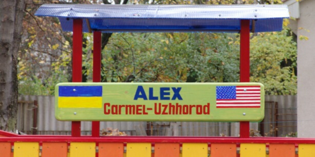 A Playground in Uzhhorod, Ukraine that Swan Software Solutions built and maintains for a Kindergarten.